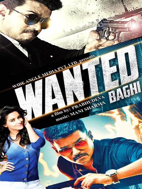 wanted baghi